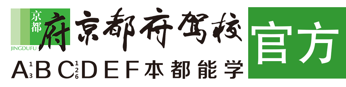 大鸡巴日逼网></div>
                    </a>
                </div>                                                                                                  
                <!-- logo -->
                <button type=